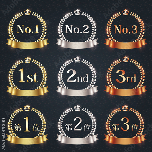 Winner gold, silver and bronze laurel wreaths Premium Vector
