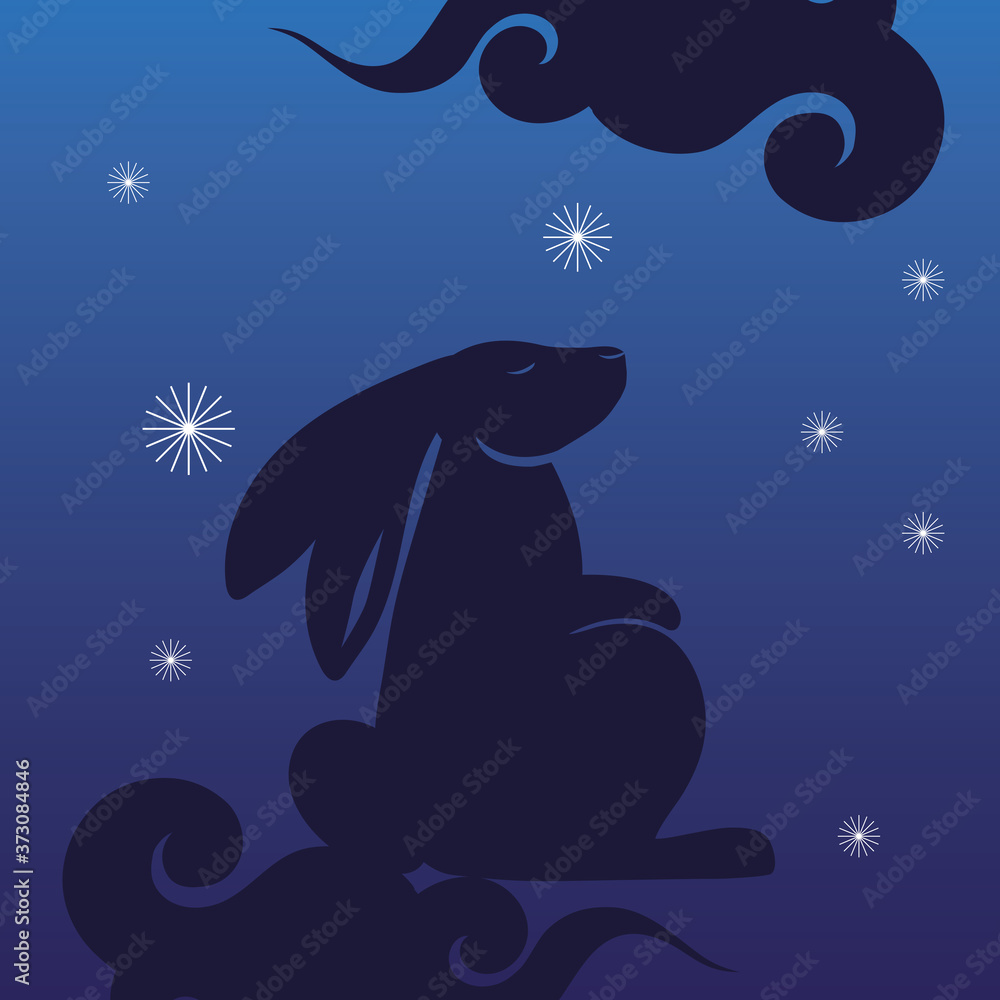 rabbit with clouds and stars silhouette of happy mid autumn festival vector design