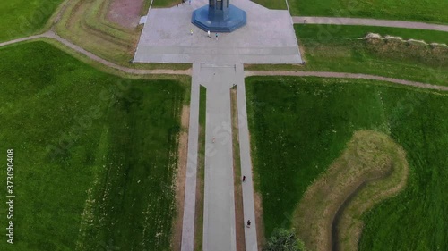 Borodino battle monument. Russian - French war of 1812.