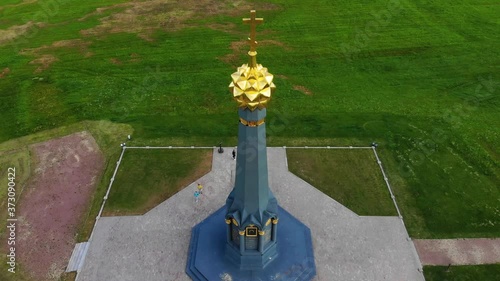 Borodino battle monument. Russian - French war of 1812.