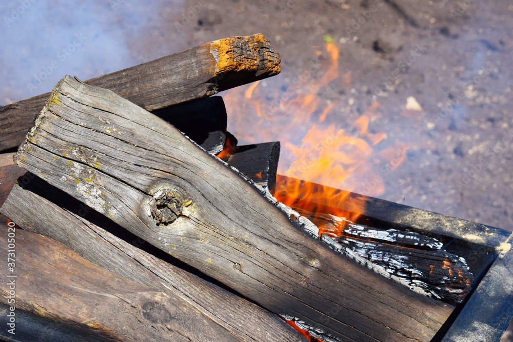 making a fire in the open air. Security breach. Destructive fire. making a fire in the open air. Security breach. Destructive fire.