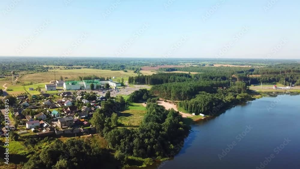 Three lakes in the town of Gorodok Three lakes in the town of Gorodok