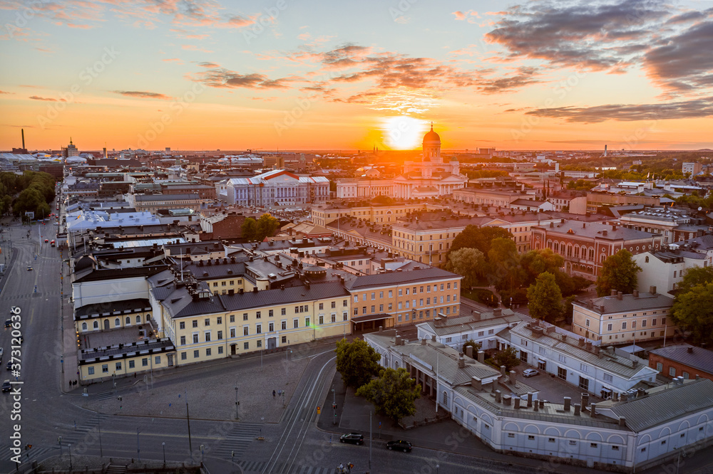 The Presidential Palace, historical center of Helsinki, Finland