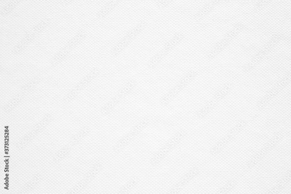 white paper texture blackground. white paper texture blackground.