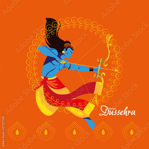 lord ram cartoon with bow and arrow in front of mandala on orange background vector design