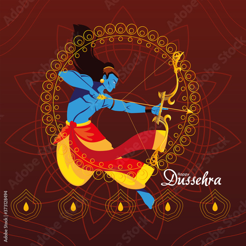 lord ram cartoon with bow and arrow in front of mandala vector design