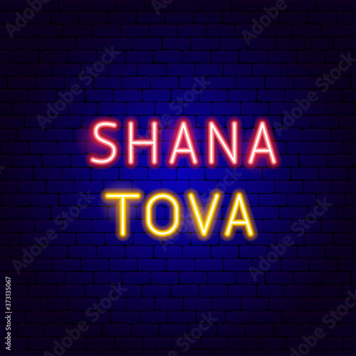 Shana Tova Neon Text