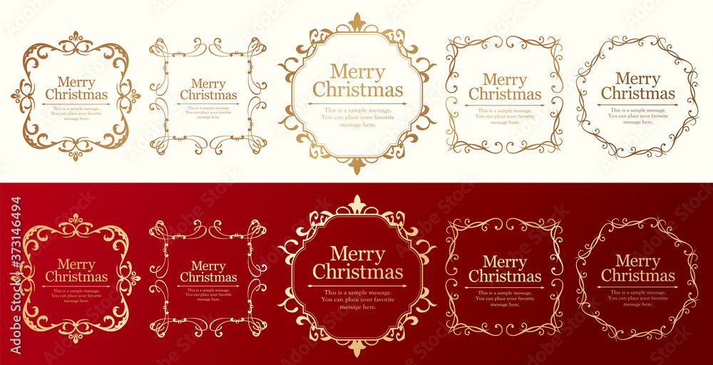 クリスマスのフレームセット、リースのデザイン、オーナメントや装飾デザイン。