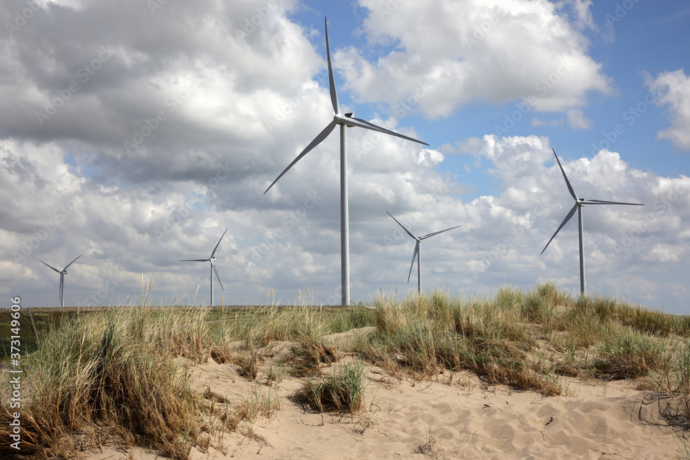 Windkraftanlage (Erneuerbare Energien/Klimawandel) Windkraftanlage (Erneuerbare Energien/Klimawandel)