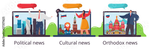 National news background, vector illustration. Cartoon communication design by broadcast concept. Flat live russian news, nation people web media banner, people at newscast report and television set.