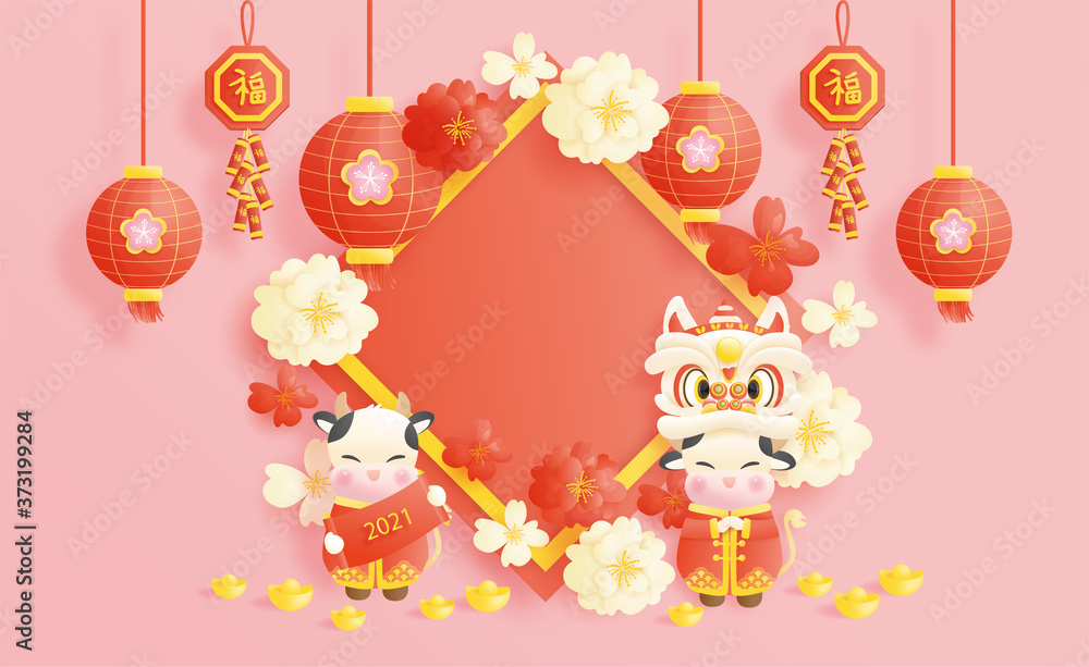 Fototapeta premium Happy New Year 2021. Chinese New Year. The year of the ox. Celebrations card with cute ox.Translation : (title) Happy New Year.