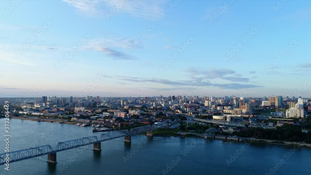 City View from Above. Aerial view town and river. High quality FullHD footage City View from Above. Aerial view town and river. High quality FullHD footage