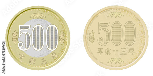 新旧500円硬貨のベクターイラスト（裏面）