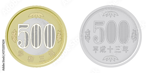 新旧500円硬貨のベクターイラスト（裏面）