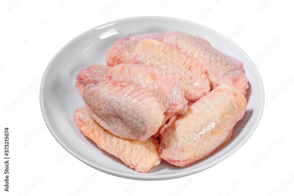 Food Ingredients : A Plate Of Chicken Wing Without Background Food Ingredients : A Plate Of Chicken Wing Without Background