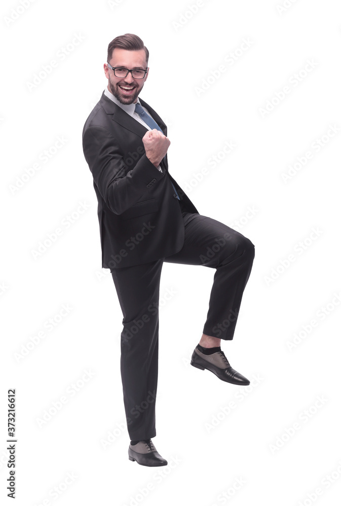 happy successful young businessman. isolated on white happy successful young businessman. isolated on white