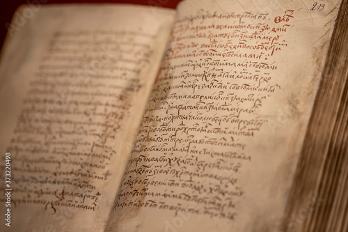 An ancient book of the 12th century Russia