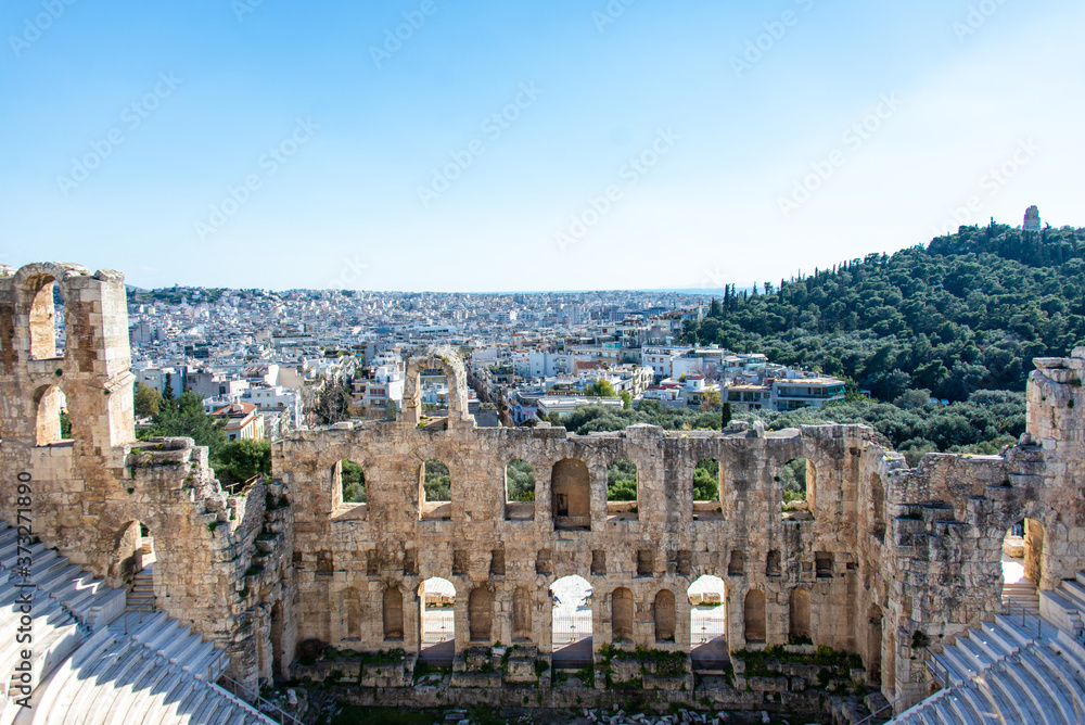 Greek Forum in Athens