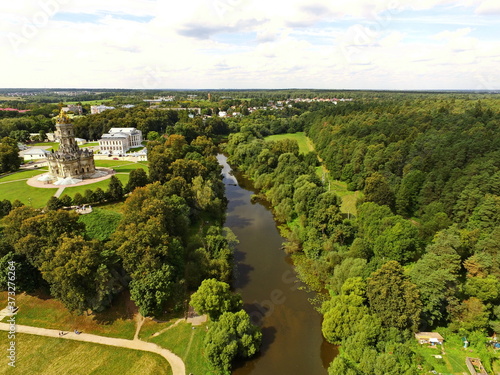 A bird's eye view of the Dubrovitsy estate, Russia.