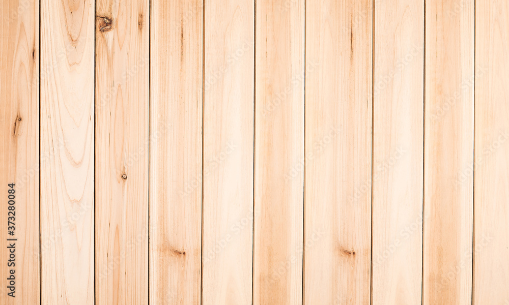 Light Brown vertical natural wooden background texture Light Brown vertical natural wooden background texture