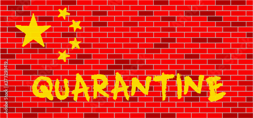 Stop coronavirus epidemic, bacteria cell. ( Covid-19 2019-nCoV, Covid-2019 ) Corona virus in China, Wuhan lockdown. Stay at home, stay safe. Social distancing Face mask. Self quarantine concept.