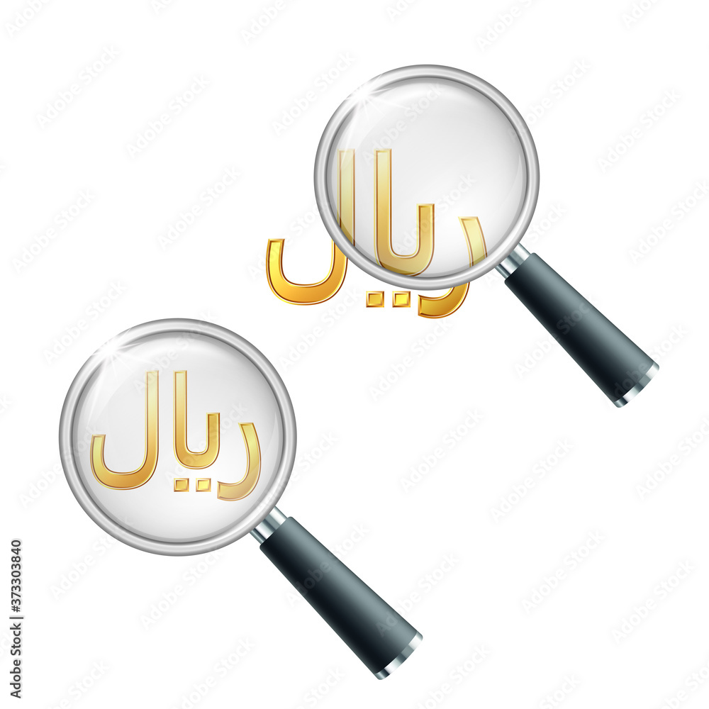Shiny golden Rial currensy sign with magnifying glass. Shiny golden Rial currensy sign with magnifying glass.