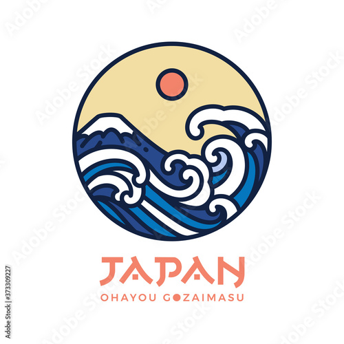 Japan logo design concept. Ocean wave and Fuji mountain line art illustration. Ohayou Gozaimasu is Japanese language means to good morning. photo