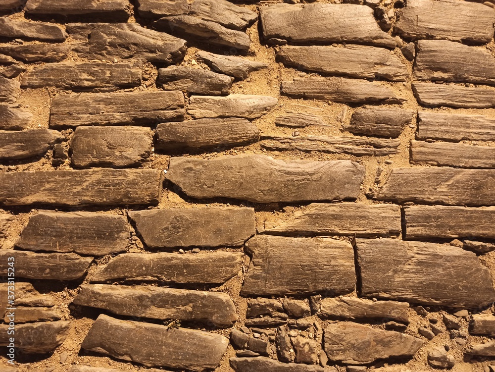 Fototapeta premium old stone wall