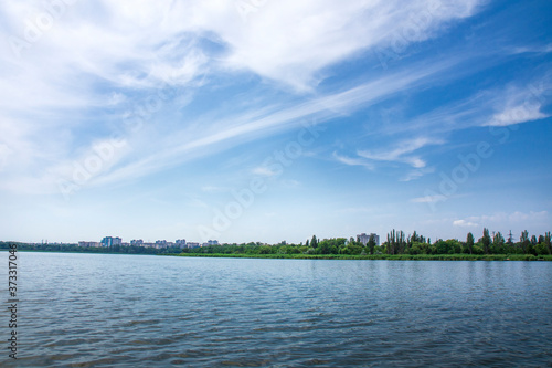 An industrial city on the banks of the river. Kryvyi Rih  Ukraine. Landscape. Ekology.