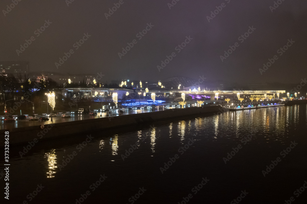 View of Moskvoretskaya embankment and Zaryadye park, Moscow, Russian Federation, February 27, 2020