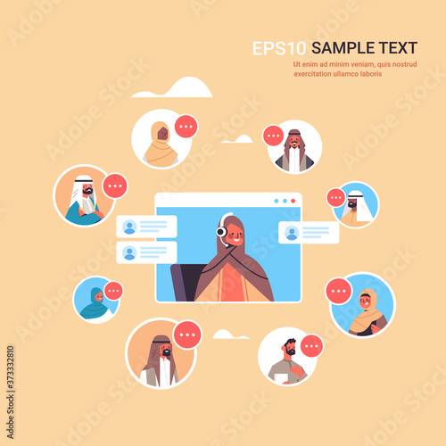 arab operator with headset chatting with arabic clients call center agent in web browser window customer support service concept portrait copy space vector illustration