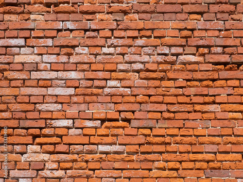 Fragment of an old brick bridge.