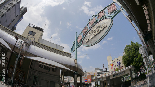 place of interest  tourist spots and busy shopping street of Osaka 