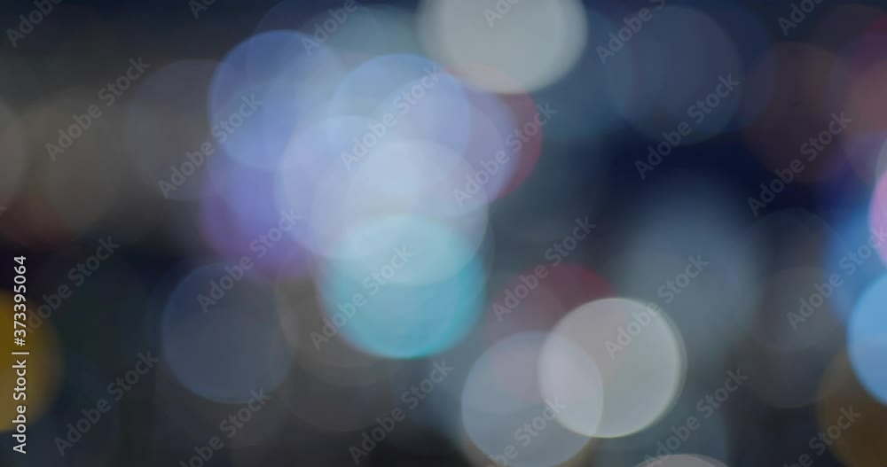 Blur of the city night view Blur of the city night view