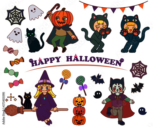 ハロウィンの仮装をする子ども達【セット】