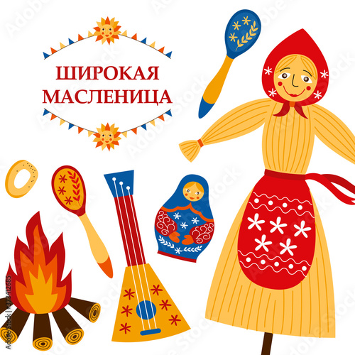 Maslenitsa russian spring pancake week banner vector illustration isolated.