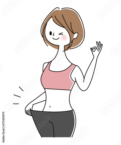 ダイエット成功