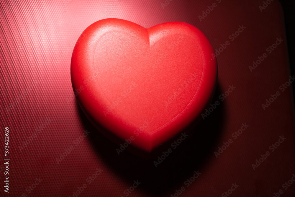Fotografía de corazón para divertidas ideas Fotografía de corazón para divertidas ideas