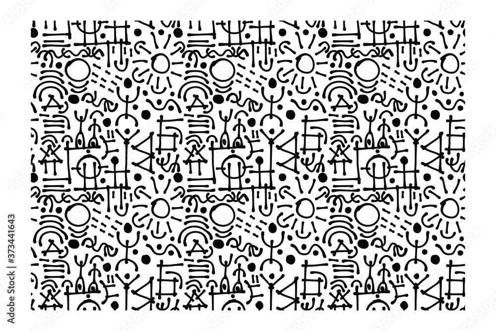 Horizontal seamless pattern of lines, dots, arcs, people silhouettes and various geometric shapes. Figure for textiles.