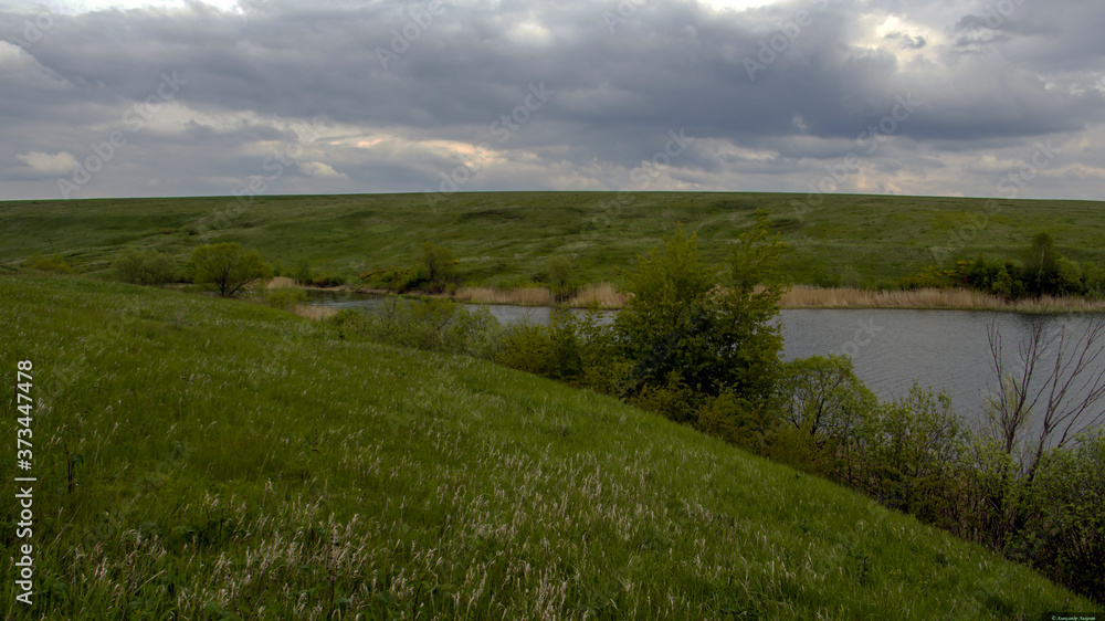 landscape with river