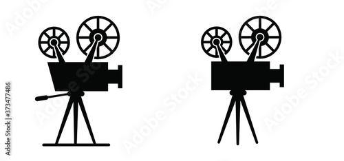 Old retro movie and film, background in flat style. Theater screen, premiere signs. Vector cinema camer film projector, flat concept icon. Template for poster, banner or wallpaper. Video filmstrip.