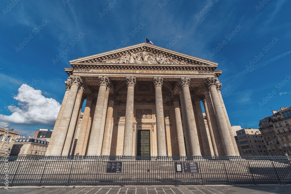 Fototapeta premium The Pantheon museum in Paris, France