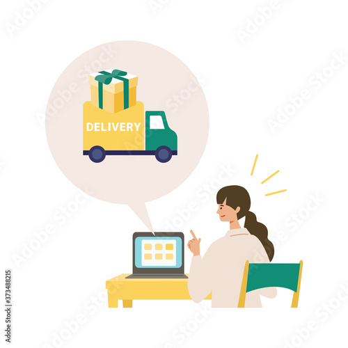 Vector illustration for the online delivery service concept. Woman ordered gift on the web site.