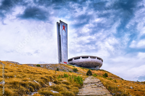 Buzludzha Monument, Bulgaria