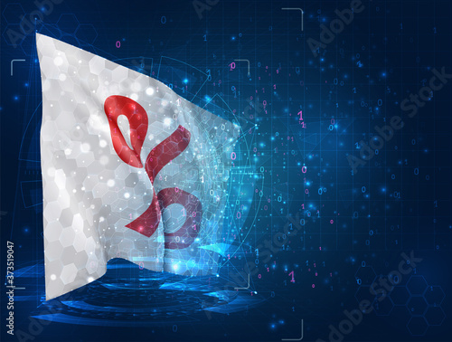 vector 3d flag on blue background