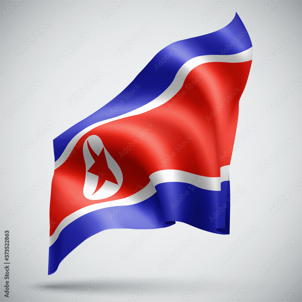 Fototapeta premium vector 3d flag isolated