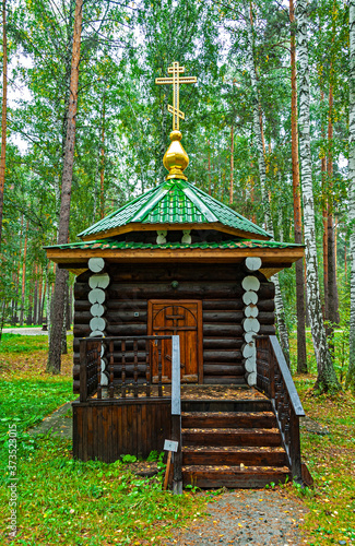 Memorial to the Royal Romanovs family, murdered in 1918,  in the Ganina Yama burial site near Yekaterinburg, Russia. photo