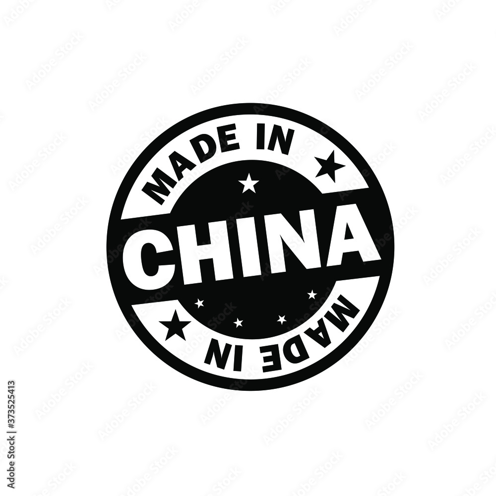 Fototapeta premium Made in China icon