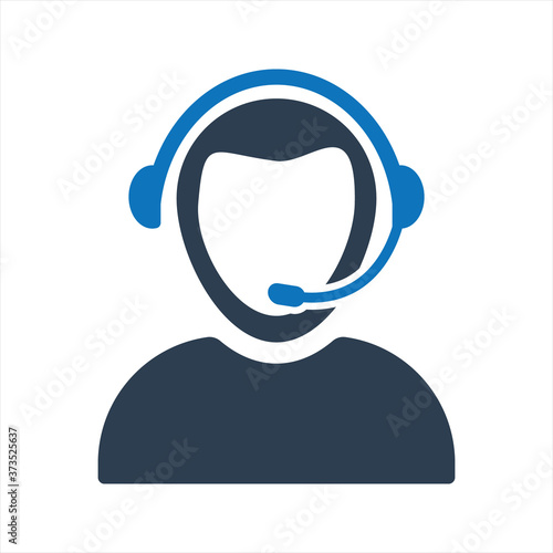 Customer support icon. Call center icon