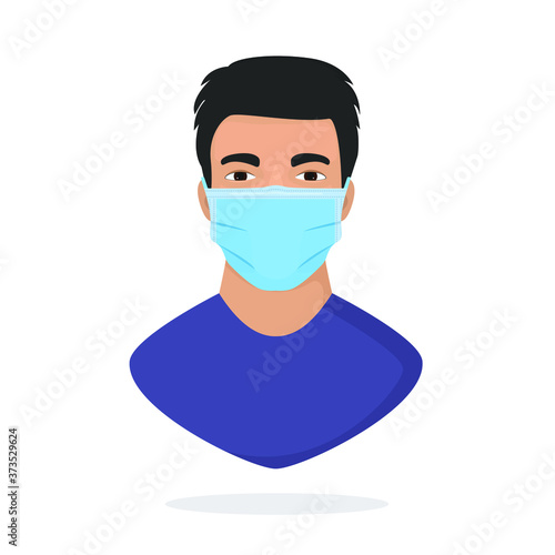 Man Using Medical Mask